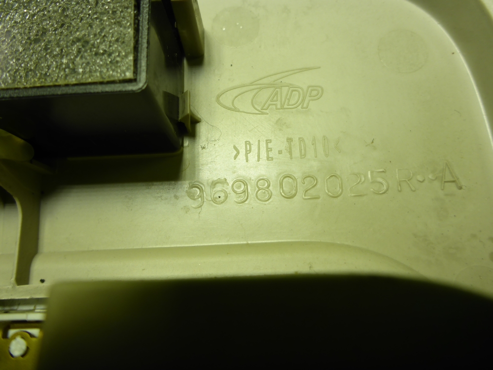 Плафон салонный