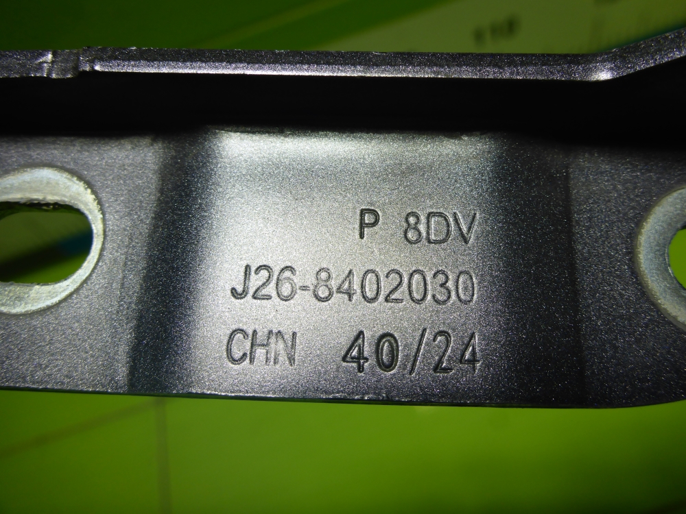 Петля капота левая