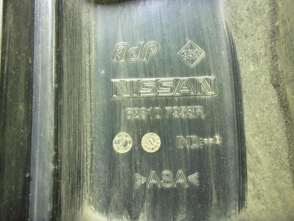 Решетка радиатора