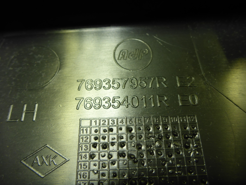 Обшивка стойки