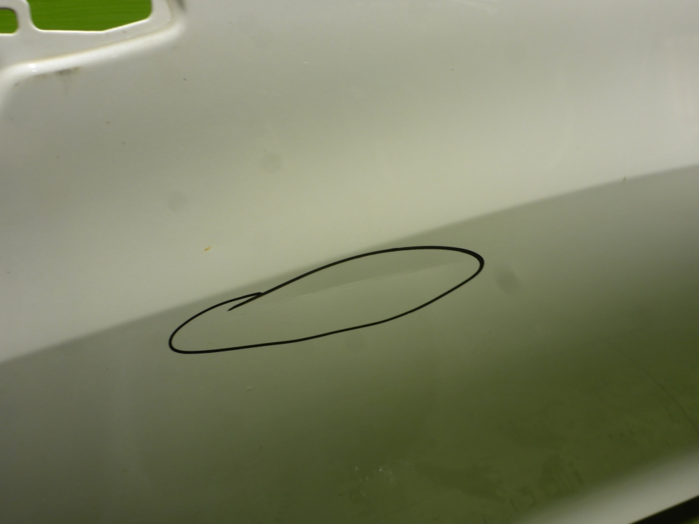 Дверь задняя правая