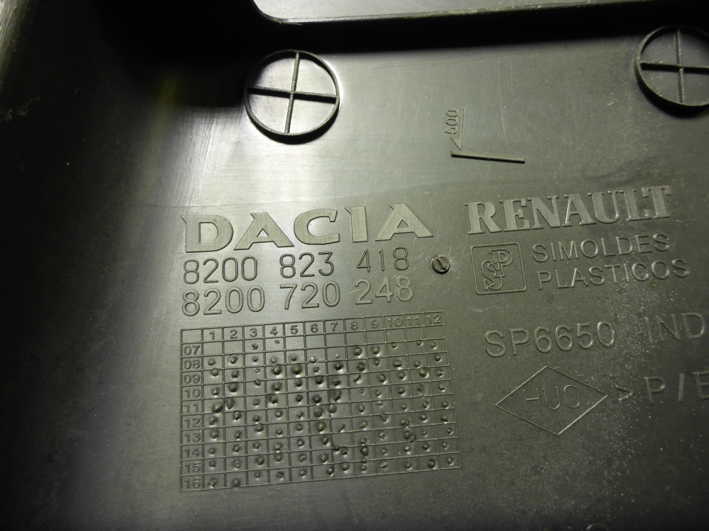 Обшивка стойки