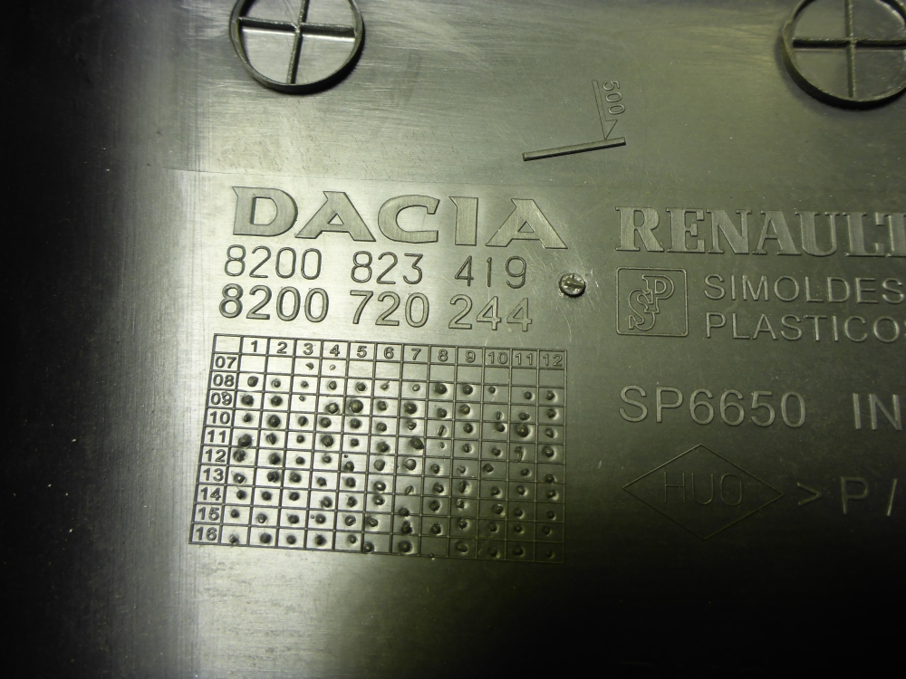 Обшивка стойки