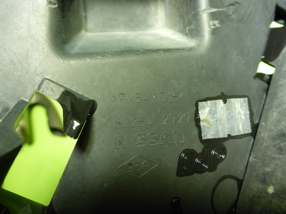 Решетка в бампер центральная