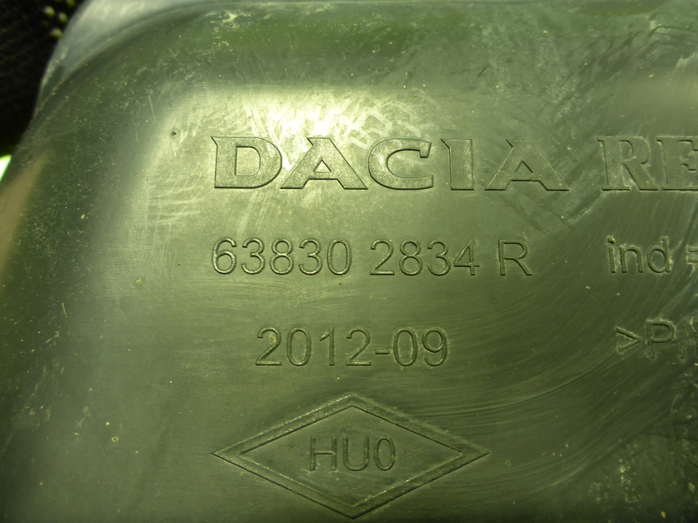 Пыльник двигателя боковой правый