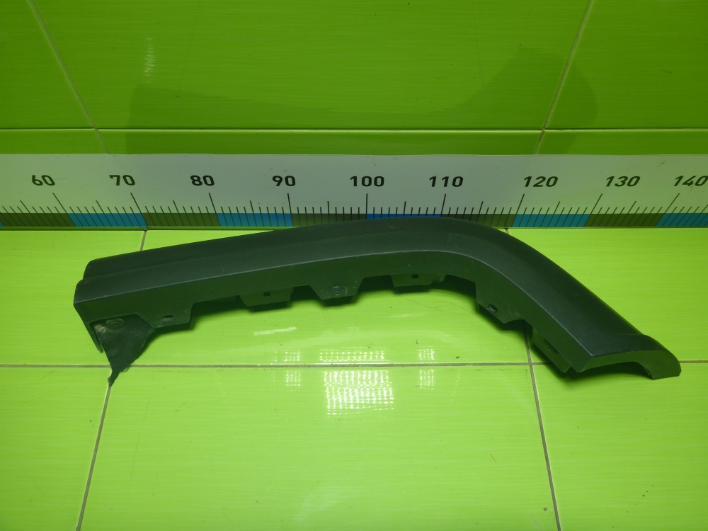 Накладка заднего крыла левого