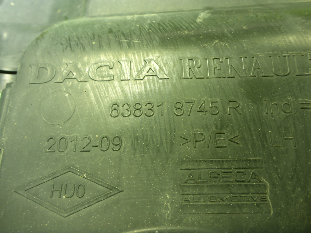 Пыльник двигателя боковой левый