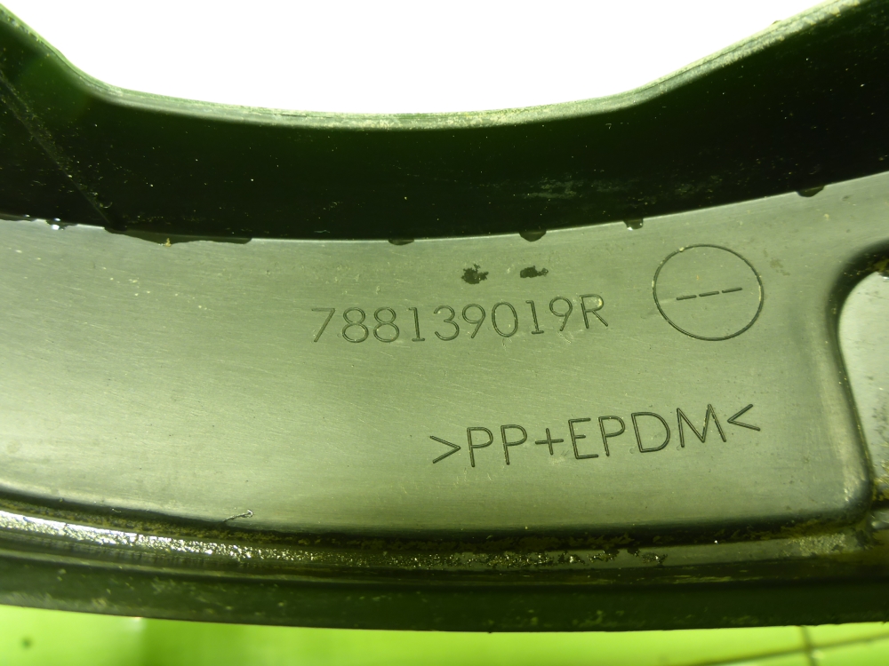 Брызговик задний левый