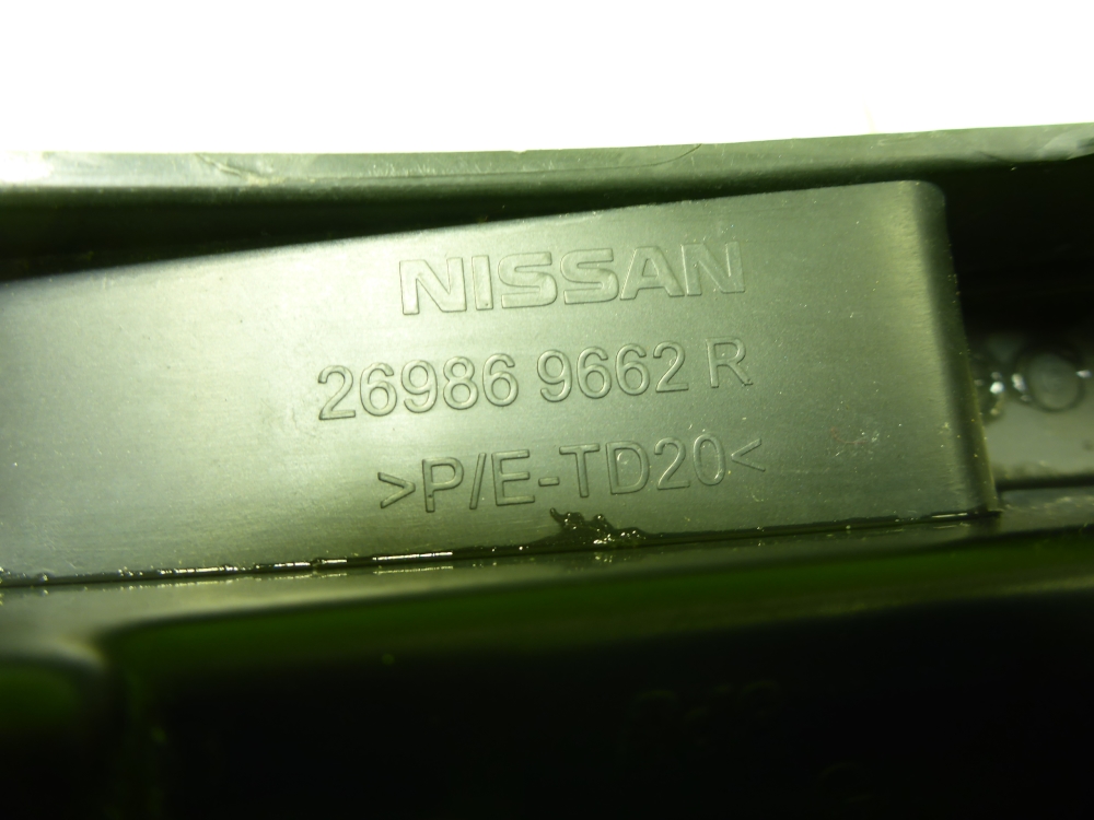 Кронштейн фары противотуманной левой