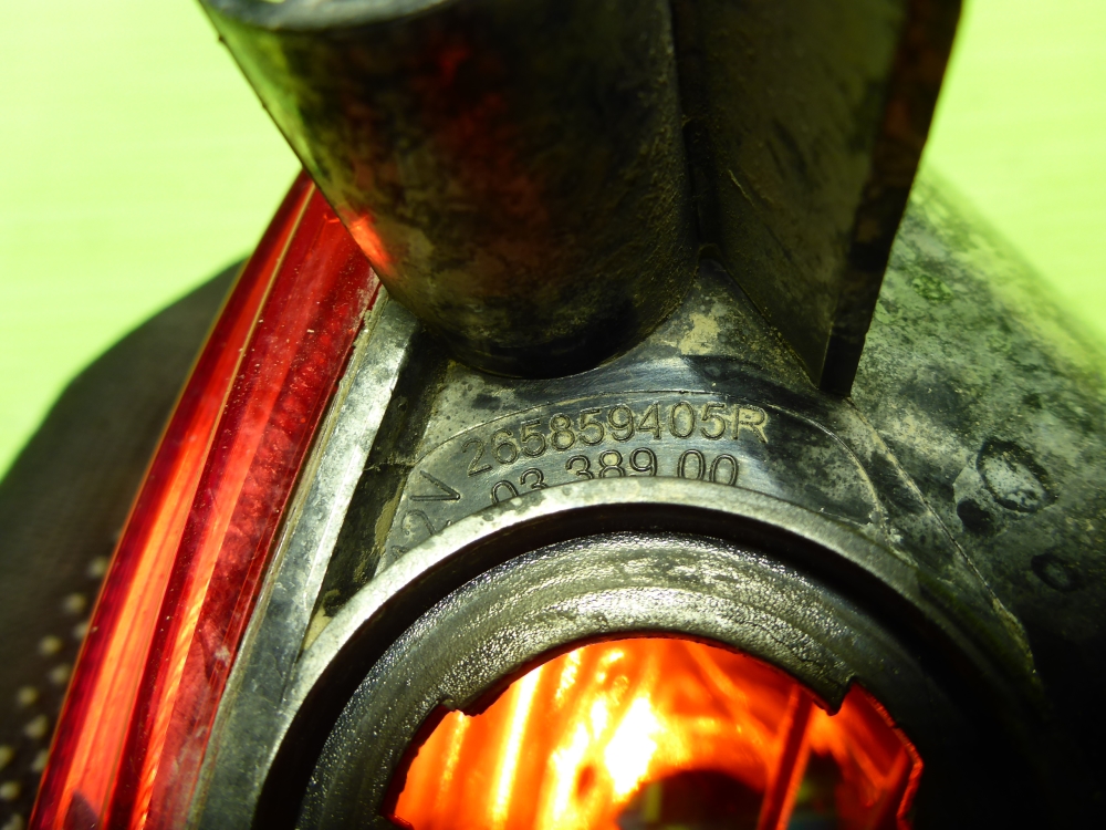 Фонарь задний в бампер левый