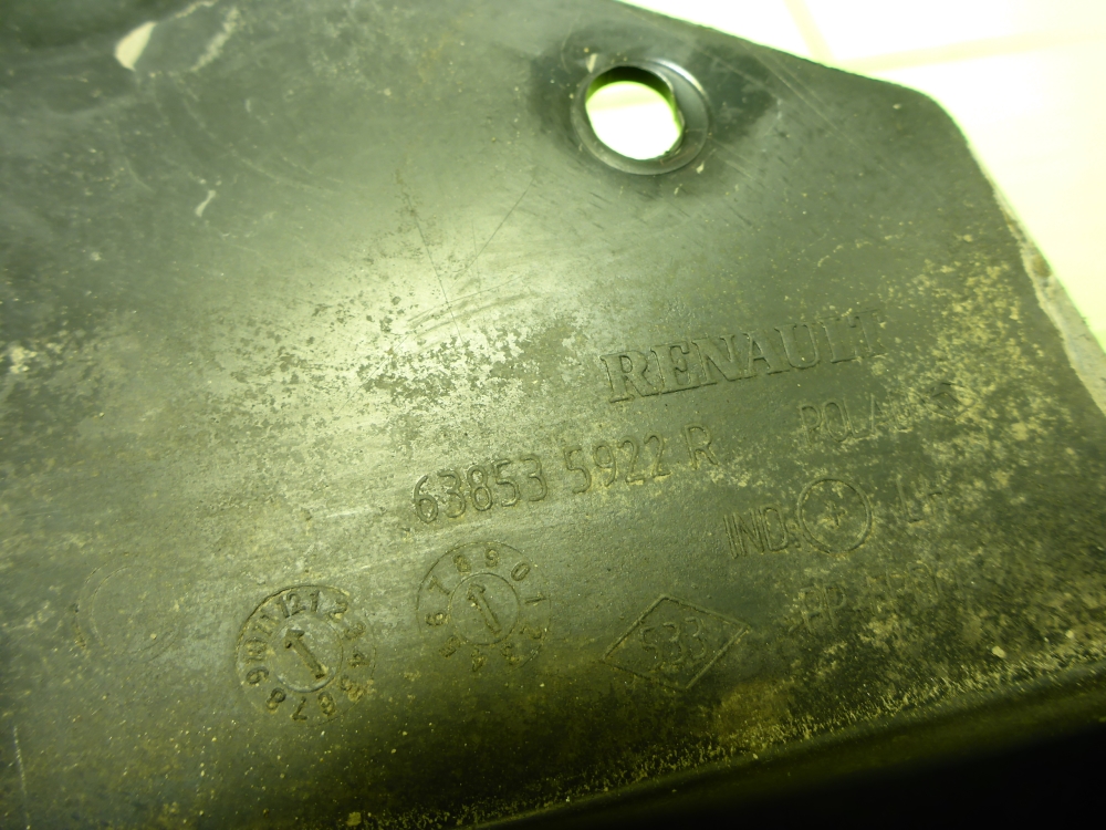 Брызговик передний левый