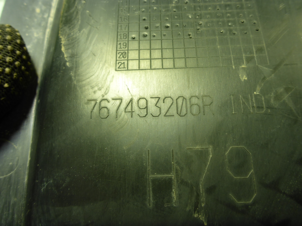 Локер задний левый