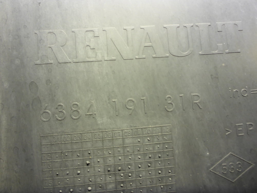 Локер передний левый