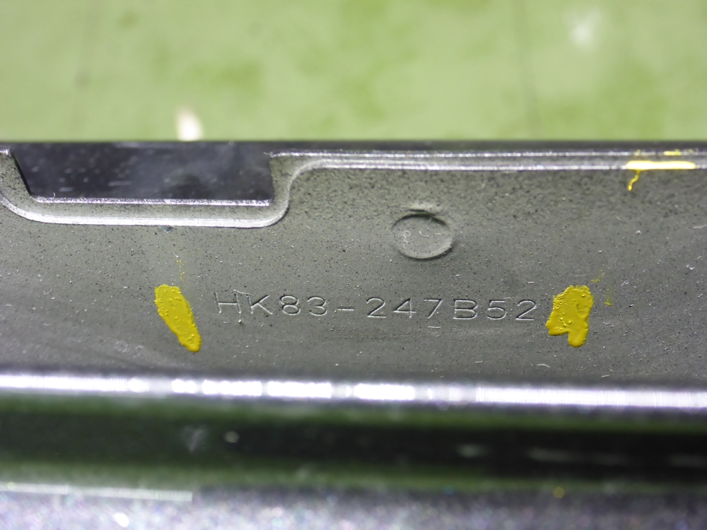 Дверь задняя правая