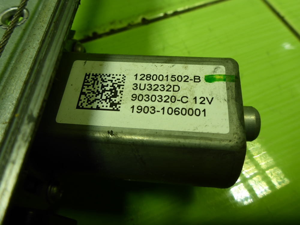 Стеклоподъемник электр. передний левый