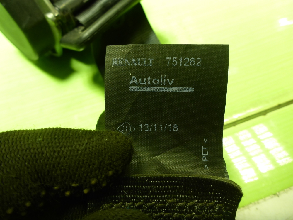 Ремень безопасности