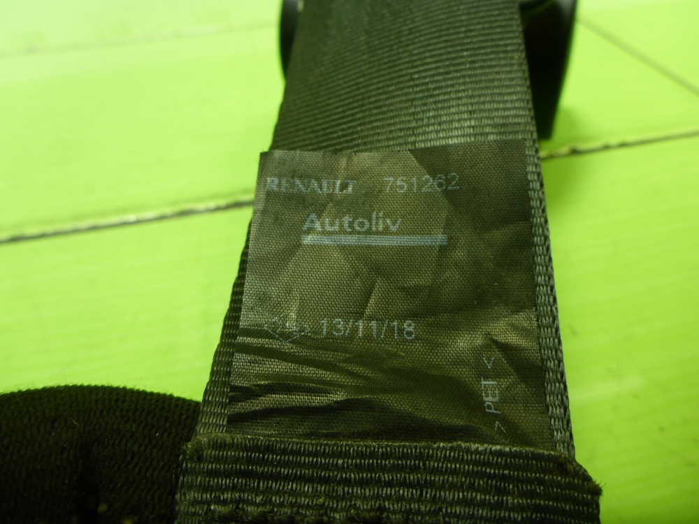 Ремень безопасности