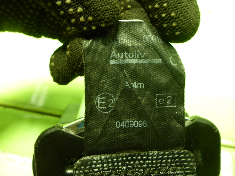 Ремень безопасности