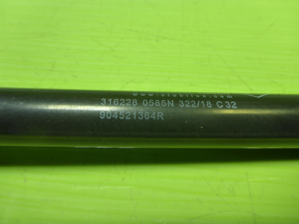 Амортизатор двери багажника