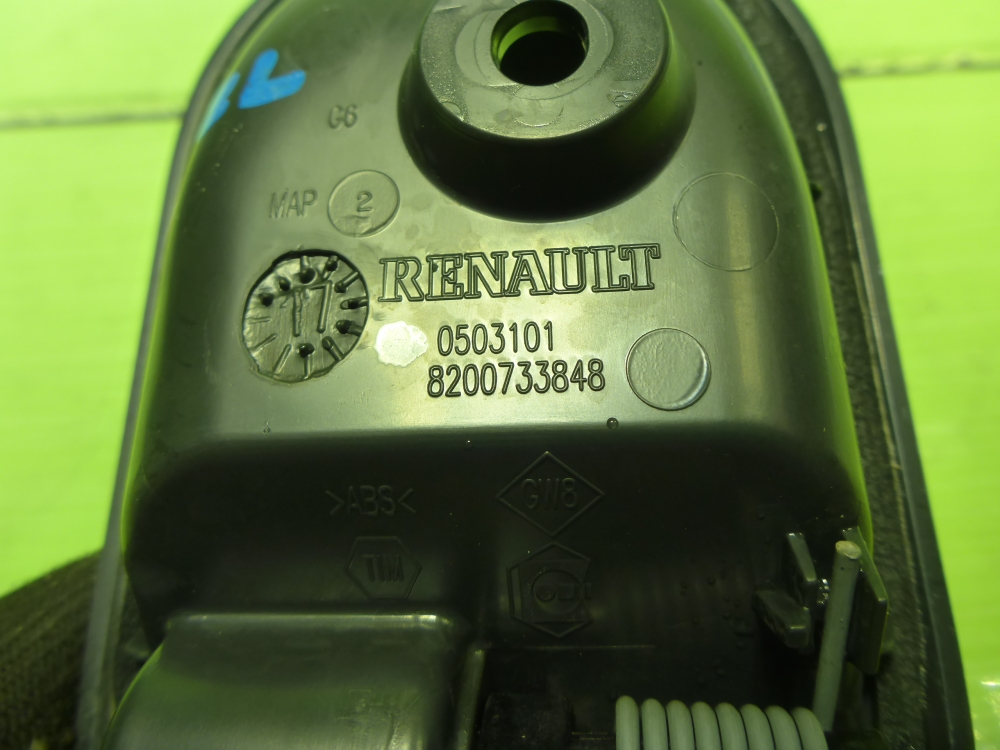 Ручка двери задней внутренняя левая