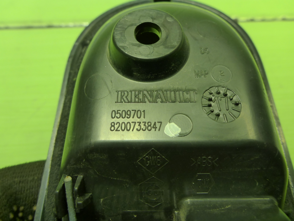 Ручка двери задней внутренняя правая