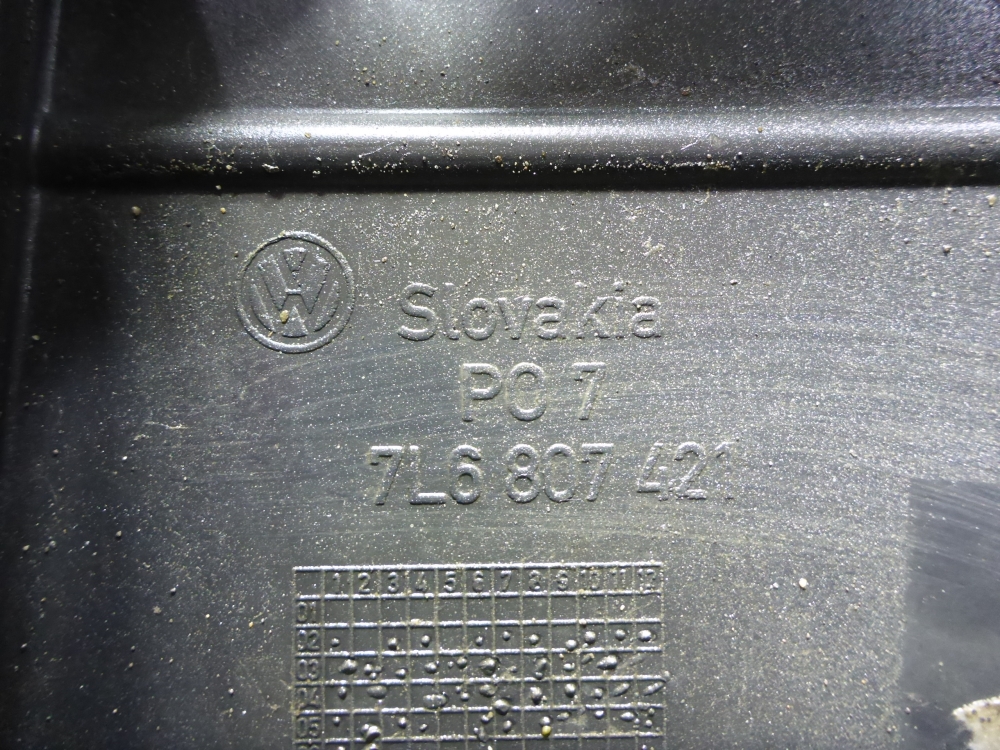 Бампер задний