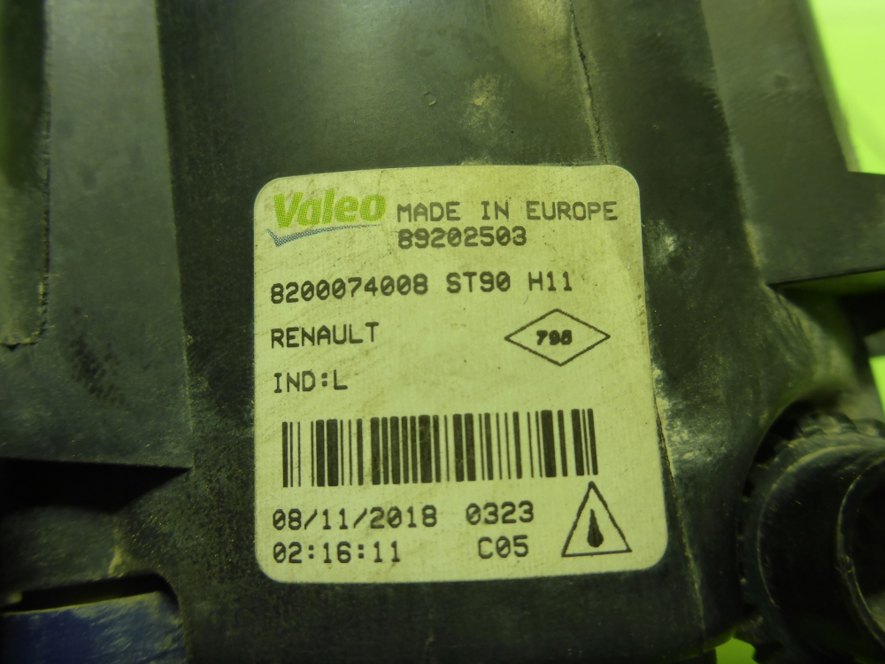 Фара противотуманная