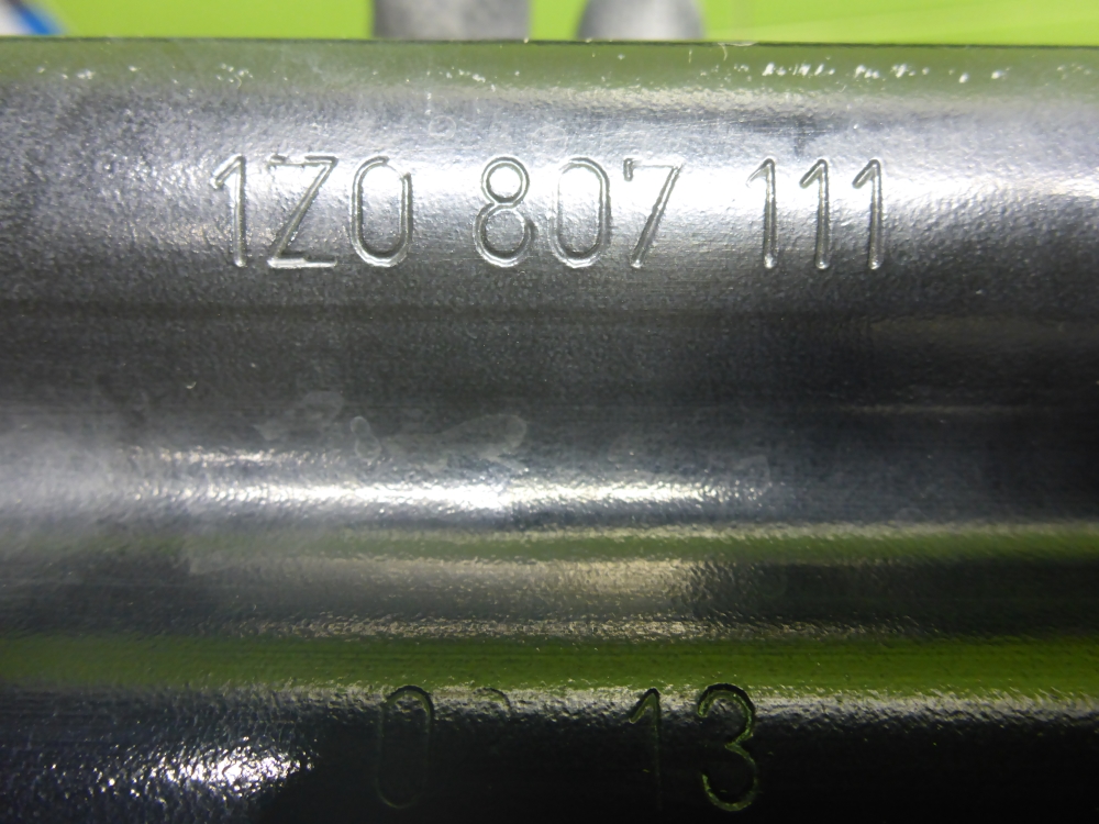 Усилитель переднего бампера