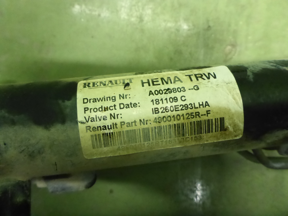 Рейка рулевая