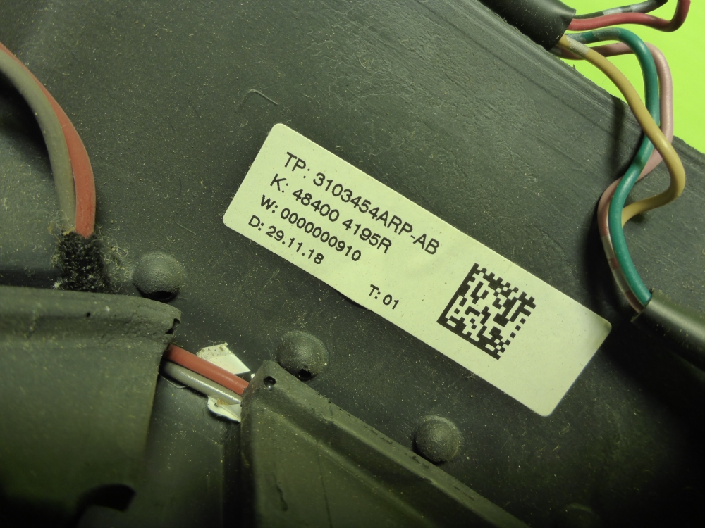 Рулевое колесо (руль)