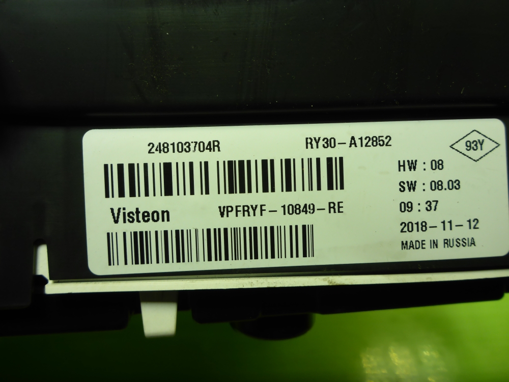 Панель приборов