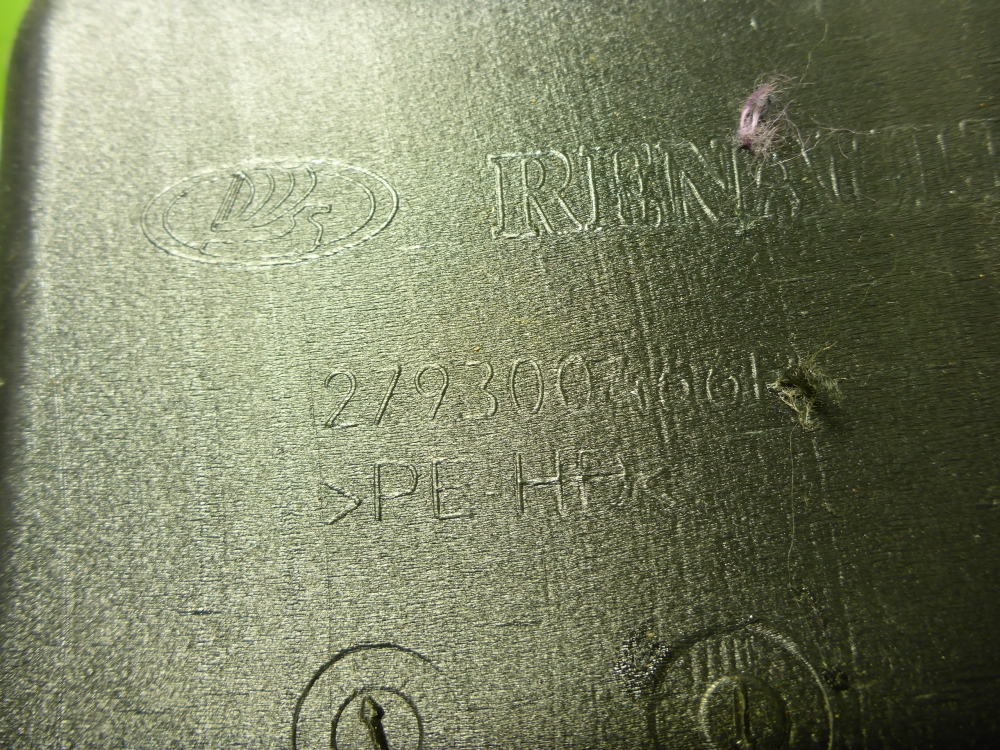 Воздуховод