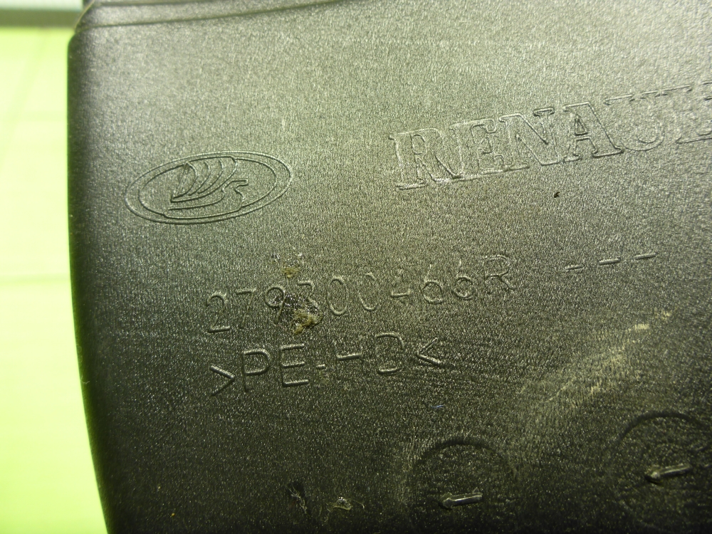 Воздуховод