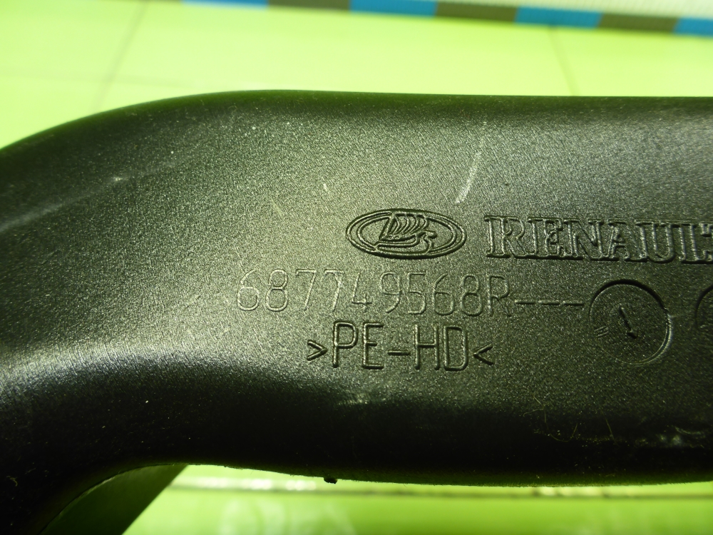 Воздуховод