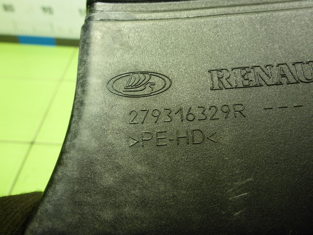 Воздуховод