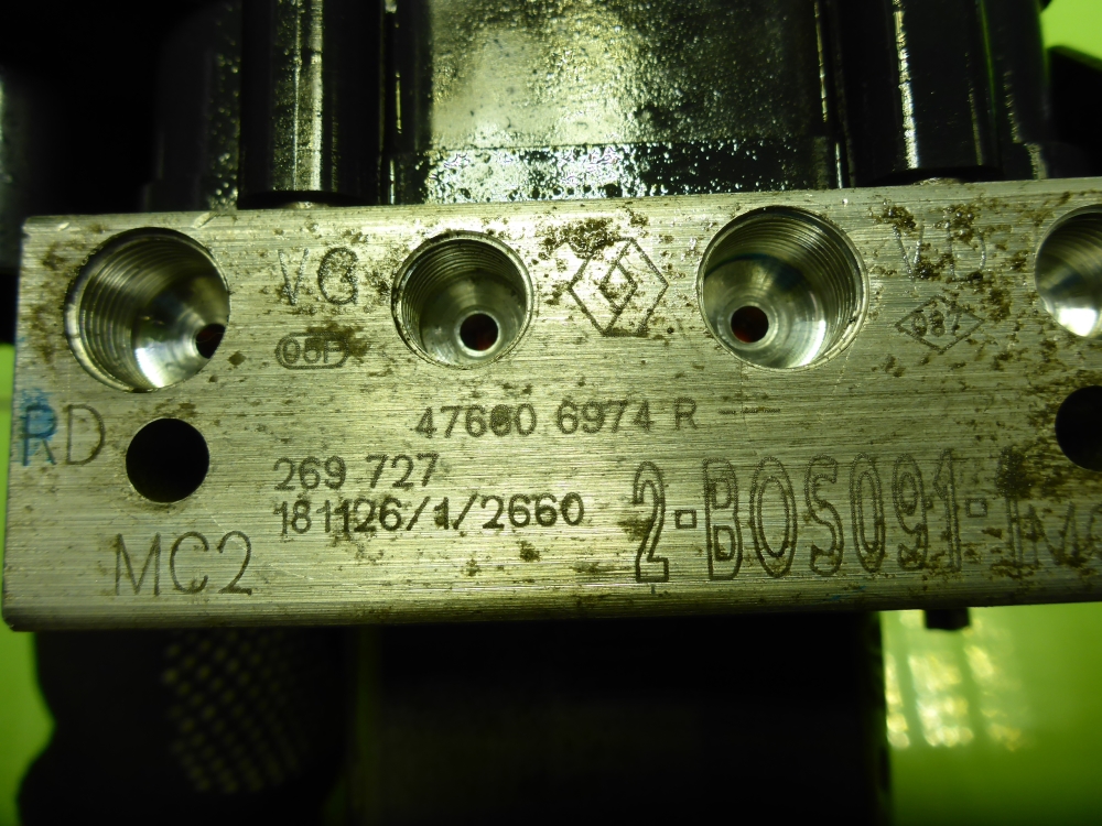 Блок ABS (насос)