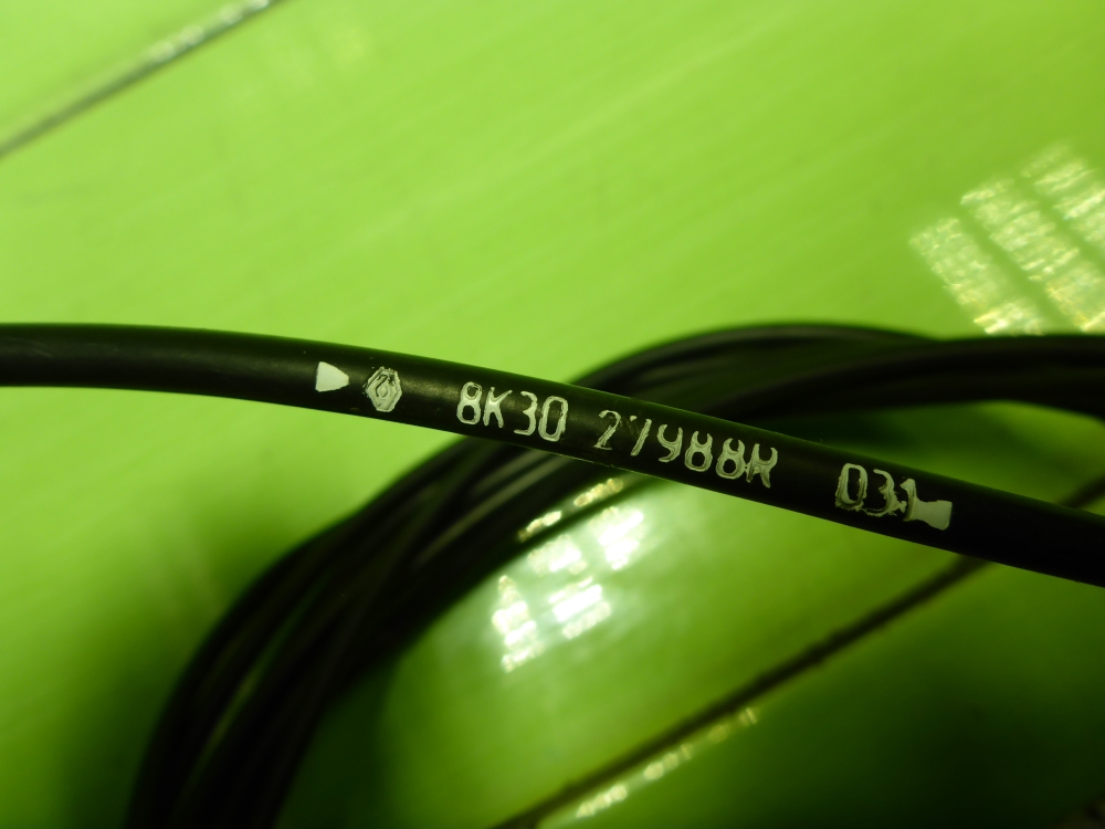 Ручка открывания лючка бензобака