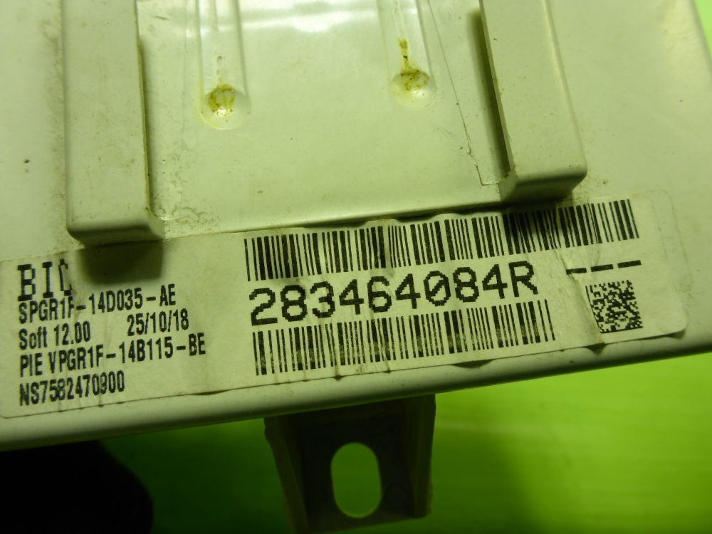 Блок электронный