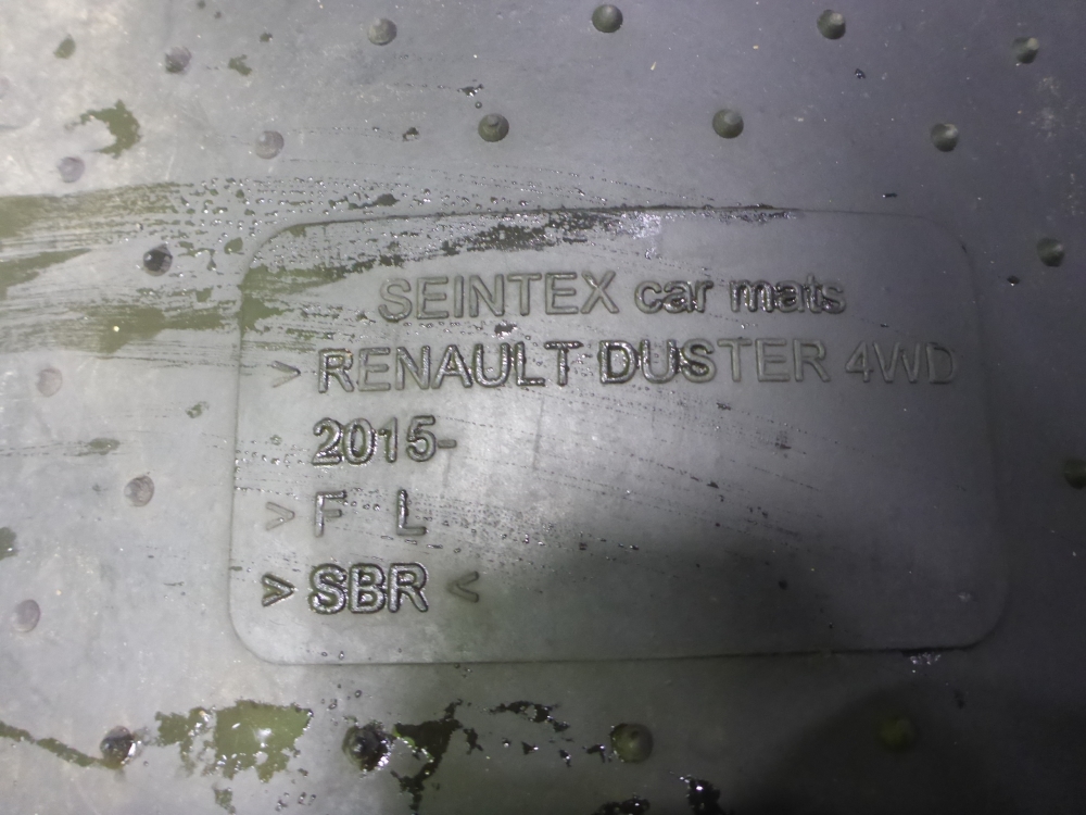 Коврики салона (к-кт)