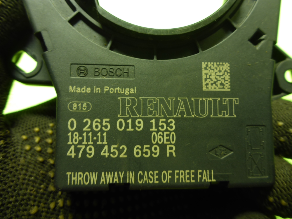 Датчик угла поворота рулевого колеса