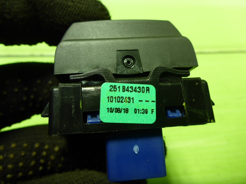 Кнопка многофункциональная