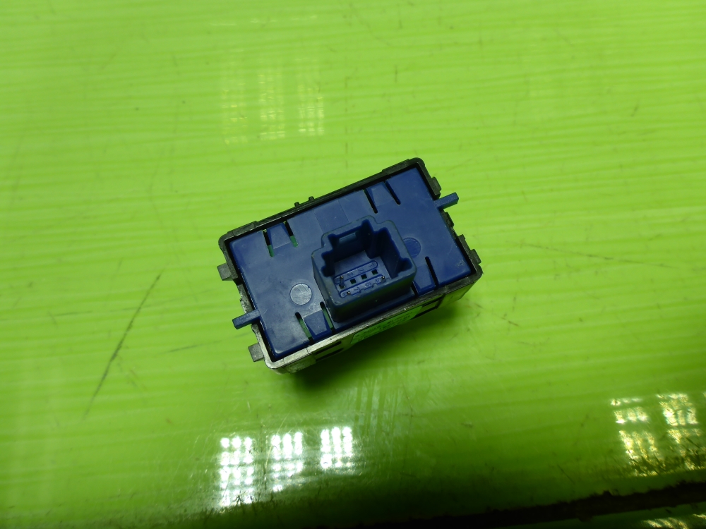 Кнопка многофункциональная