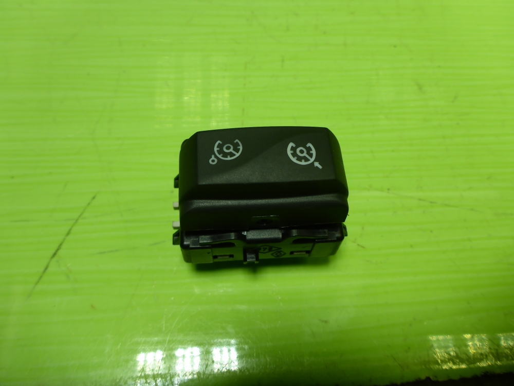 Кнопка многофункциональная