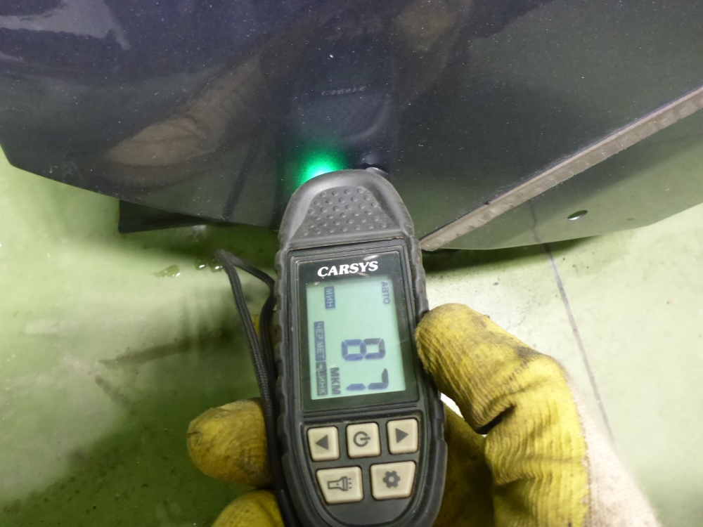 Крыло переднее левое