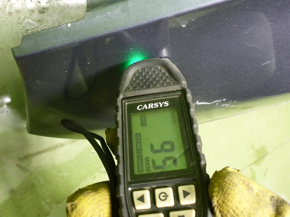 Крыло переднее левое