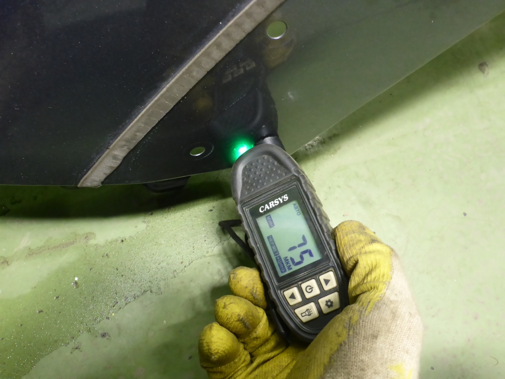 Крыло переднее левое