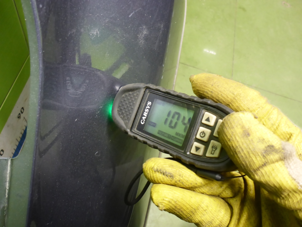 Крыло переднее левое