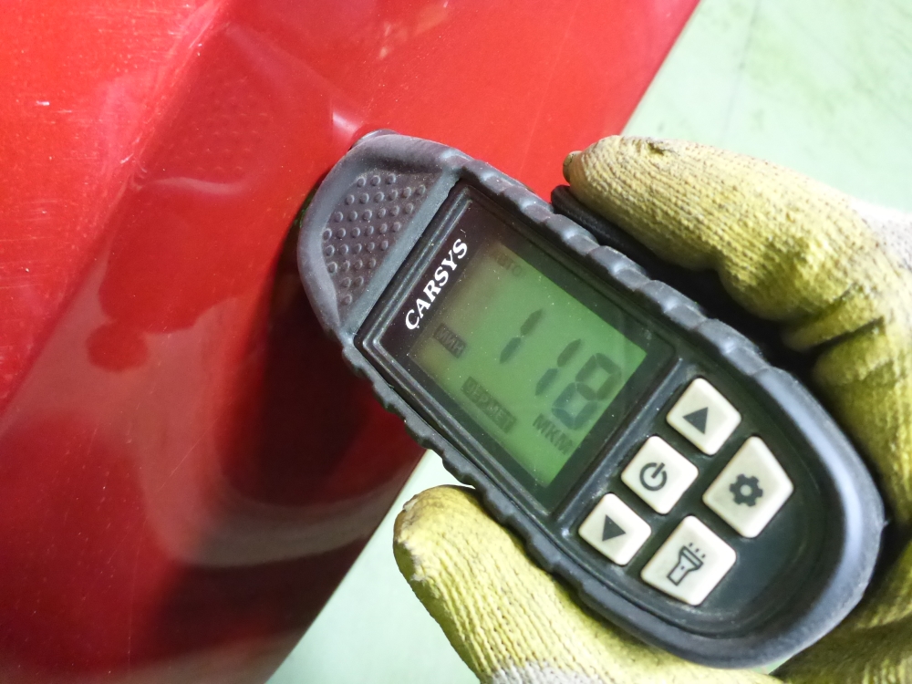 Крыло переднее левое