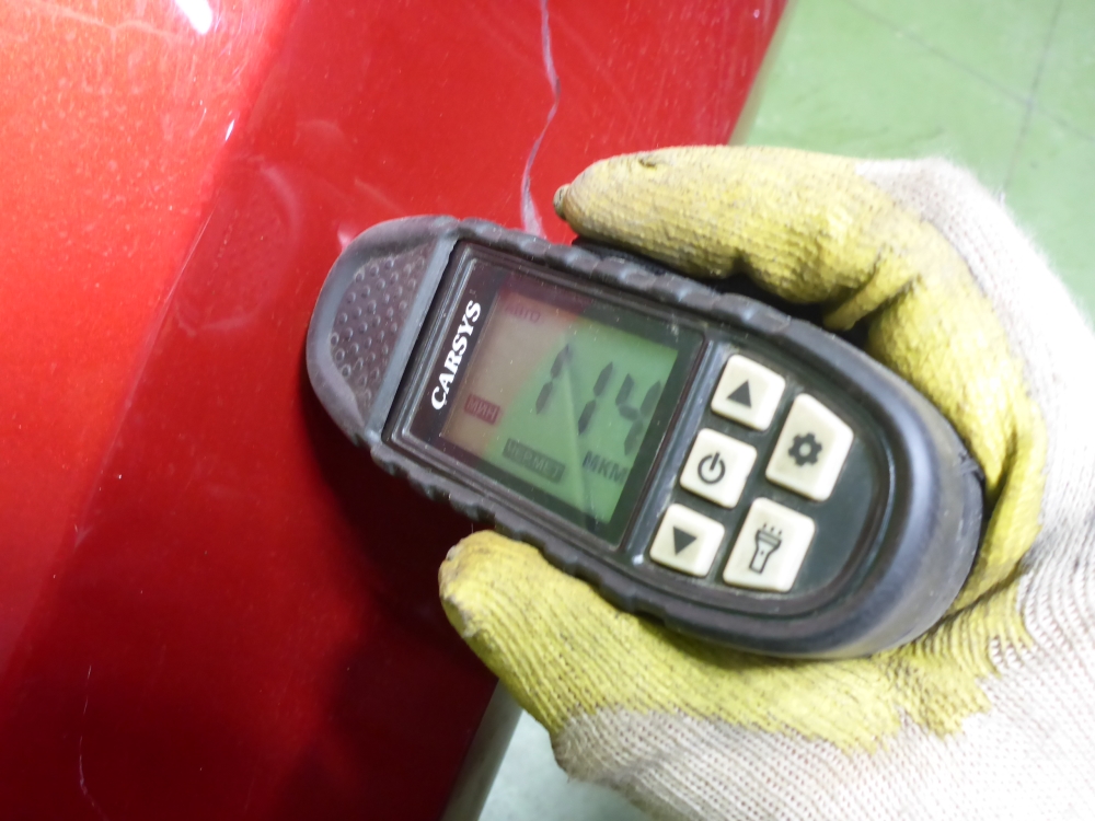 Крыло переднее левое