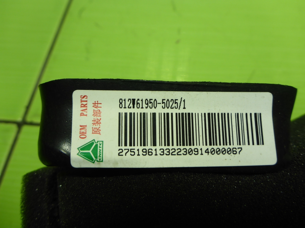 Воздуховод